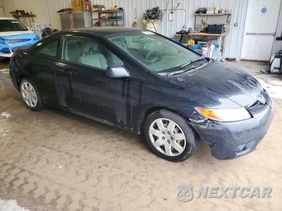 Czwarte zdjęcie samochodu z boku: 2007 HONDA CIVIC LX VIN:2HGFG12627H524612 - miniatura