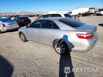 Drugie zdjęcie samochodu z przodu: 2009 TOYOTA CAMRY LE VIN:4T1BE46K19U398038 - miniatura