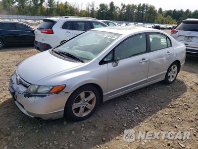 2007 HONDA CIVIC EX 1HGFA16817L029950 - główne zdjęcie licytacji z USA - miniatura