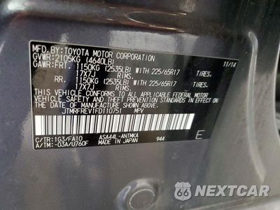 Zdjęcie 13 z 13 samochodu: 2015 TOYOTA RAV4 XLE VIN:JTMRFREV1FD110751 - miniatura