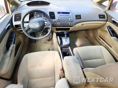 Zdjęcie 8 z 12 samochodu: 2007 HONDA CIVIC LX VIN:1HGFA16507L086811 - miniatura