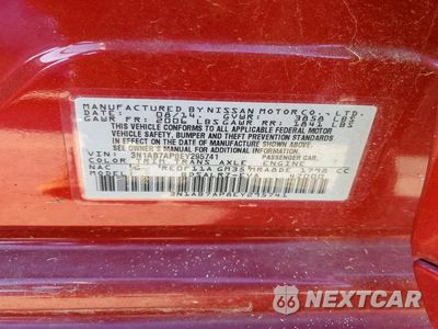 Zdjęcie 12 z 12 samochodu: 2014 NISSAN SENTRA SR VIN:3N1AB7AP8EY295741 - miniatura