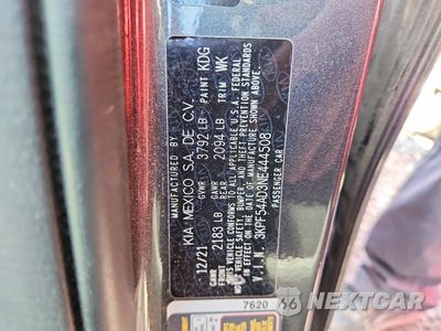 Zdjęcie 12 z 12 samochodu: 2022 KIA FORTE GT LINE VIN:3KPF54AD3NE444508 - miniatura