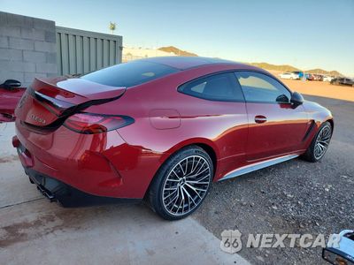 Trzecie zdjęcie samochodu z tyłu: 2027 MERCEDES-BENZ CLE AMG 53 4MATIC VIN:W1KMJ6CB5VF136911 - miniatura
