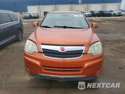 Piąte zdjęcie samochodu w środku: 2008 SATURN VUE XR VIN:3GSCL53748S503999 - miniatura