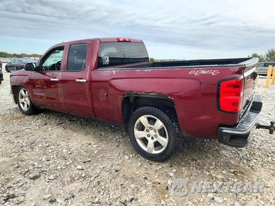 Drugie zdjęcie samochodu z przodu: 2014 CHEVROLET SILVERADO K1500 LT VIN:1GCVKREC8EZ192956 - miniatura