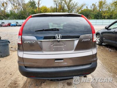 Zdjęcie 6 z 13 samochodu: 2012 HONDA CR-V EX VIN:5J6RM4H51CL010195 - miniatura