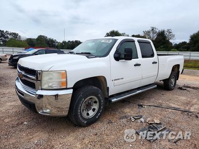 2007 CHEVROLET SILVERADO C3500 1GCHC33667F555179 - główne zdjęcie licytacji z USA - miniatura