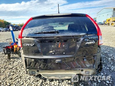 Zdjęcie 6 z 14 samochodu: 2013 HONDA CR-V EX VIN:5J6RM4H51DL044509 - miniatura