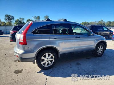 Trzecie zdjęcie samochodu z tyłu: 2009 HONDA CR-V EXL VIN:JHLRE48799C014785 - miniatura