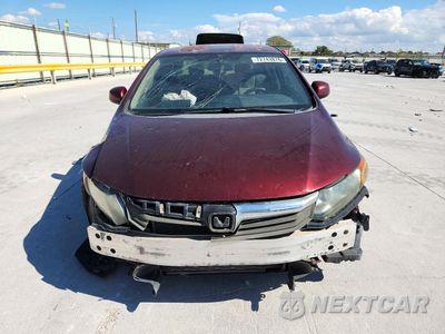 Piąte zdjęcie samochodu w środku: 2012 HONDA CIVIC LX VIN:2HGFB2F54CH584276 - miniatura