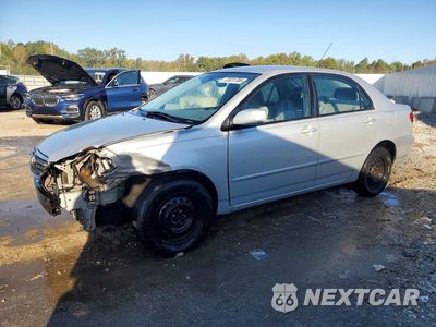 2005 TOYOTA COROLLA LE 1NXBR32E55Z406327 - główne zdjęcie licytacji z USA - miniatura