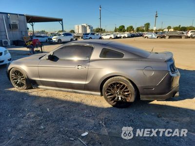 Drugie zdjęcie samochodu z przodu: 2010 FORD MUSTANG VIN:1ZVBP8AN3A5104612 - miniatura