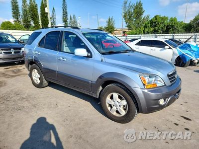 Czwarte zdjęcie samochodu z boku: 2008 KIA SORENTO EX VIN:KNDJC736685845339 - miniatura