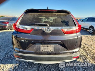 Zdjęcie 6 z 13 samochodu: 2017 HONDA CR-V EXL VIN:7FARW1H81HE042720 - miniatura