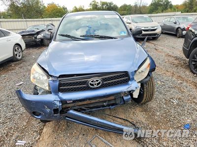 Piąte zdjęcie samochodu w środku: 2008 TOYOTA RAV4 BASE VIN:JTMBD33V086074498 - miniatura