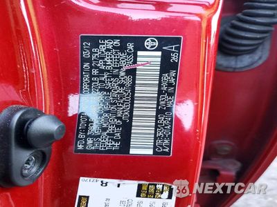 Zdjęcie 12 z 12 samochodu: 2012 TOYOTA PRIUS FOUR VIN:JTDKN3DU0C5419885 - miniatura
