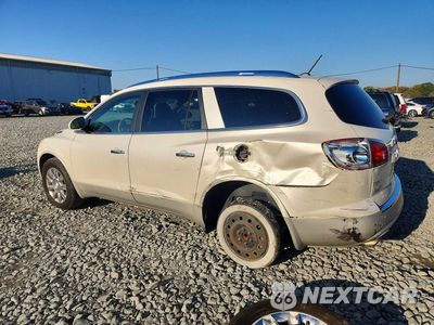 Drugie zdjęcie samochodu z przodu: 2012 BUICK ENCLAVE VIN:5GAKRCED2CJ172218 - miniatura