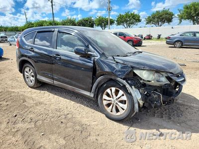Czwarte zdjęcie samochodu z boku: 2013 HONDA CR-V EX VIN:2HKRM3H52DH519492 - miniatura