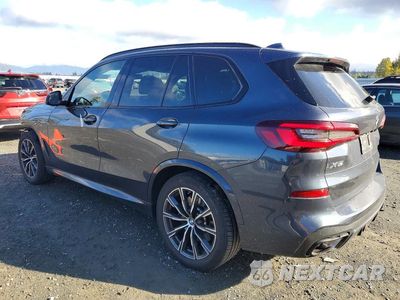 Drugie zdjęcie samochodu z przodu: 2020 BMW X5 XDRIVE40I VIN:5UXCR6C05L9C30944 - miniatura