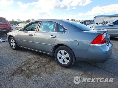 Drugie zdjęcie samochodu z przodu: 2008 CHEVROLET IMPALA LT VIN:2G1WT58N089212938 - miniatura