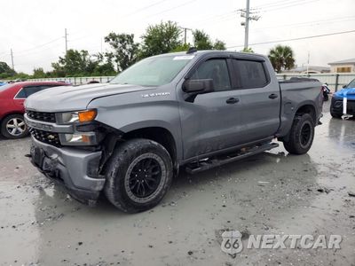 2020 CHEVROLET SILVERADO C1500 CUSTOM 3GCPWBEK3LG362102 - główne zdjęcie licytacji z USA - miniatura
