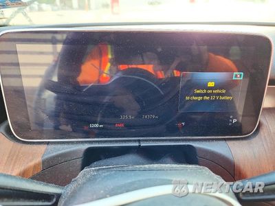 Zdjęcie 9 z 12 samochodu: 2022 MERCEDES-BENZ C 300 VIN:W1KAF4GB6NR008629 - miniatura