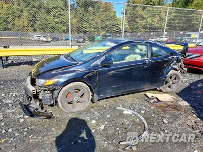2006 HONDA CIVIC EX 2HGFG11846H575868 - główne zdjęcie licytacji z USA - miniatura