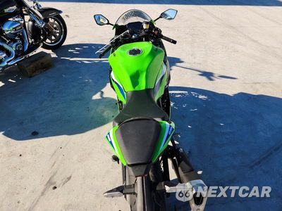 Zdjęcie 6 z 9 samochodu: 2026 KAWASAKI ZX636 K VIN:JKBZXJJ13TA044272 - miniatura