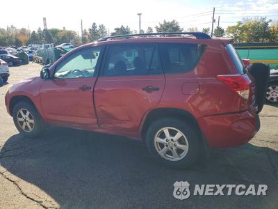Drugie zdjęcie samochodu z przodu: 2007 TOYOTA RAV4 BASE VIN:JTMZD33V175039259 - miniatura