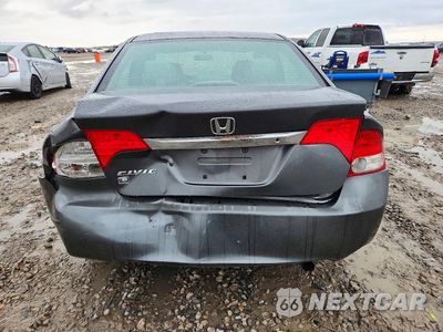 Zdjęcie 6 z 12 samochodu: 2011 HONDA CIVIC LX VIN:2HGFA1F54BH509475 - miniatura
