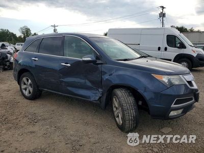 Czwarte zdjęcie samochodu z boku: 2012 ACURA MDX VIN:2HNYD2H27CH517217 - miniatura