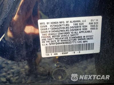 Zdjęcie 13 z 13 samochodu: 2014 ACURA MDX TECHNOLOGY VIN:5FRYD4H49EB033771 - miniatura