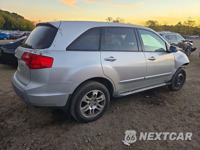 Trzecie zdjęcie samochodu z tyłu: 2009 ACURA MDX TECHNOLOGY VIN:2HNYD28609H515871 - miniatura
