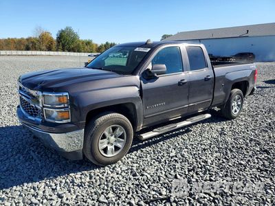 2015 CHEVROLET SILVERADO K1500 LT 1GCVKREH3FZ267902 - główne zdjęcie licytacji z USA - miniatura