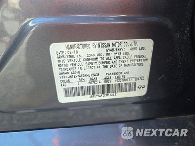 Zdjęcie 13 z 13 samochodu: 2019 INFINITI Q50 3.0T LUXE VIN:JN1EV7AP0KM512433 - miniatura
