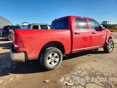 Trzecie zdjęcie samochodu z tyłu: 2023 RAM 1500 CLASSIC SLT VIN:1C6RR7LG1PS516632 - miniatura