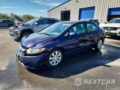 2011 HONDA CIVIC LX 2HGFA1F58BH546657 - główne zdjęcie licytacji z USA - miniatura