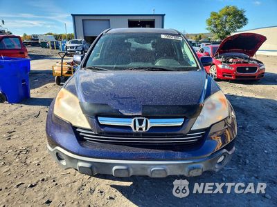 Piąte zdjęcie samochodu w środku: 2008 HONDA CR-V EXL VIN:JHLRE48748C036451 - miniatura