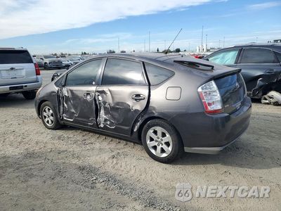 Drugie zdjęcie samochodu z przodu: 2008 TOYOTA PRIUS BASE VIN:JTDKB20U683317759 - miniatura