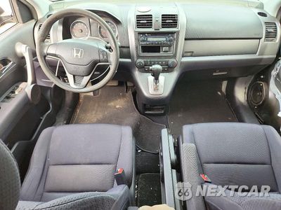 Zdjęcie 8 z 13 samochodu: 2008 HONDA CR-V LX VIN:JHLRE48308C017280 - miniatura