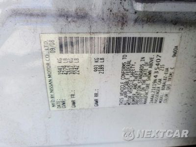 Zdjęcie 12 z 12 samochodu: 2009 NISSAN ALTIMA 2.5 VIN:1N4AL21E19N435407 - miniatura