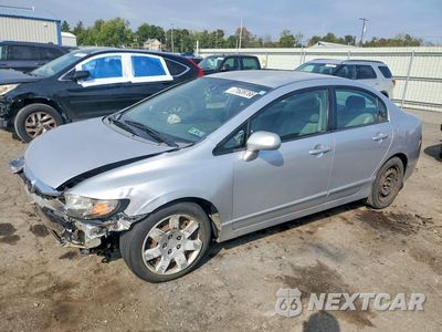 2009 HONDA CIVIC LX 2HGFA16529H326716 - główne zdjęcie licytacji z USA - miniatura