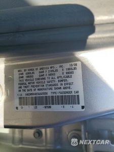 Zdjęcie 12 z 12 samochodu: 2007 HONDA ACCORD LX VIN:1HGCM56487A045556 - miniatura