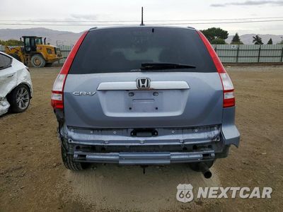 Zdjęcie 6 z 13 samochodu: 2008 HONDA CR-V EXL VIN:JHLRE48748C045666 - miniatura
