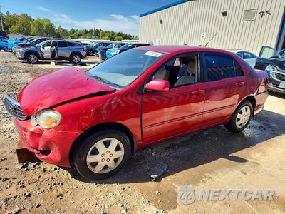 2006 TOYOTA COROLLA LE JTDBR32E560096046 - główne zdjęcie licytacji z USA - miniatura