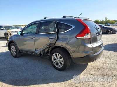 Drugie zdjęcie samochodu z przodu: 2012 HONDA CR-V EX VIN:2HKRM4H58CH628205 - miniatura