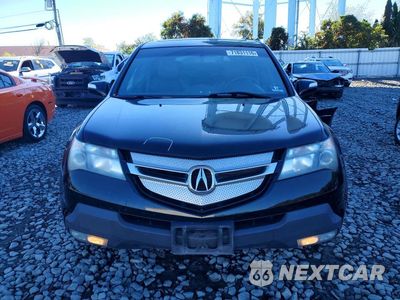 Piąte zdjęcie samochodu w środku: 2008 ACURA MDX TECHNOLOGY VIN:2HNYD28638H552816 - miniatura