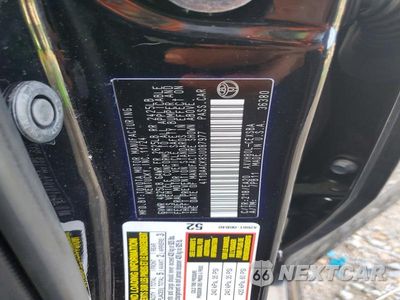 Zdjęcie 12 z 12 samochodu: 2025 TOYOTA CAMRY SE VIN:4T1DAACK8SU087977 - miniatura