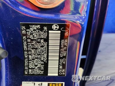 Zdjęcie 12 z 12 samochodu: 2025 TOYOTA COROLLA HATCHBACK SE VIN:JTND4MBE0S3238482 - miniatura